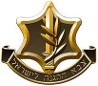 Military Seal